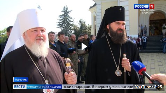 Видео: В Нальчике продолжает работу пятый Евразийский форум казачьей молодежи «Казачье единство -2021»