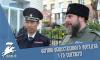 Первое сентября в Челябинске
