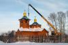 Деятельность Пышминской станицы Среднеуральского отдела ОВКО в январе Деятельность Пышминской станицы Среднеуральского отдела ОВКО в январе