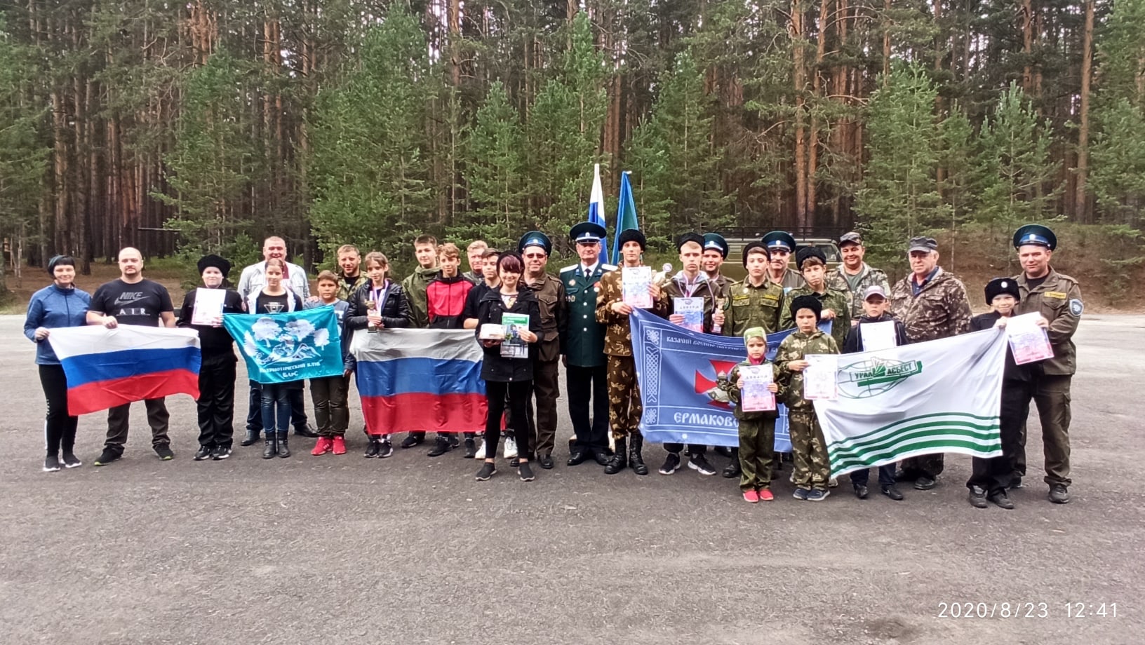 В День российского флага в Асбесте казаки провели соревнования стрельбе из пневматической винтовки В День российского флага в Асбесте казаки провели соревнования стрельбе из пневматической винтовки