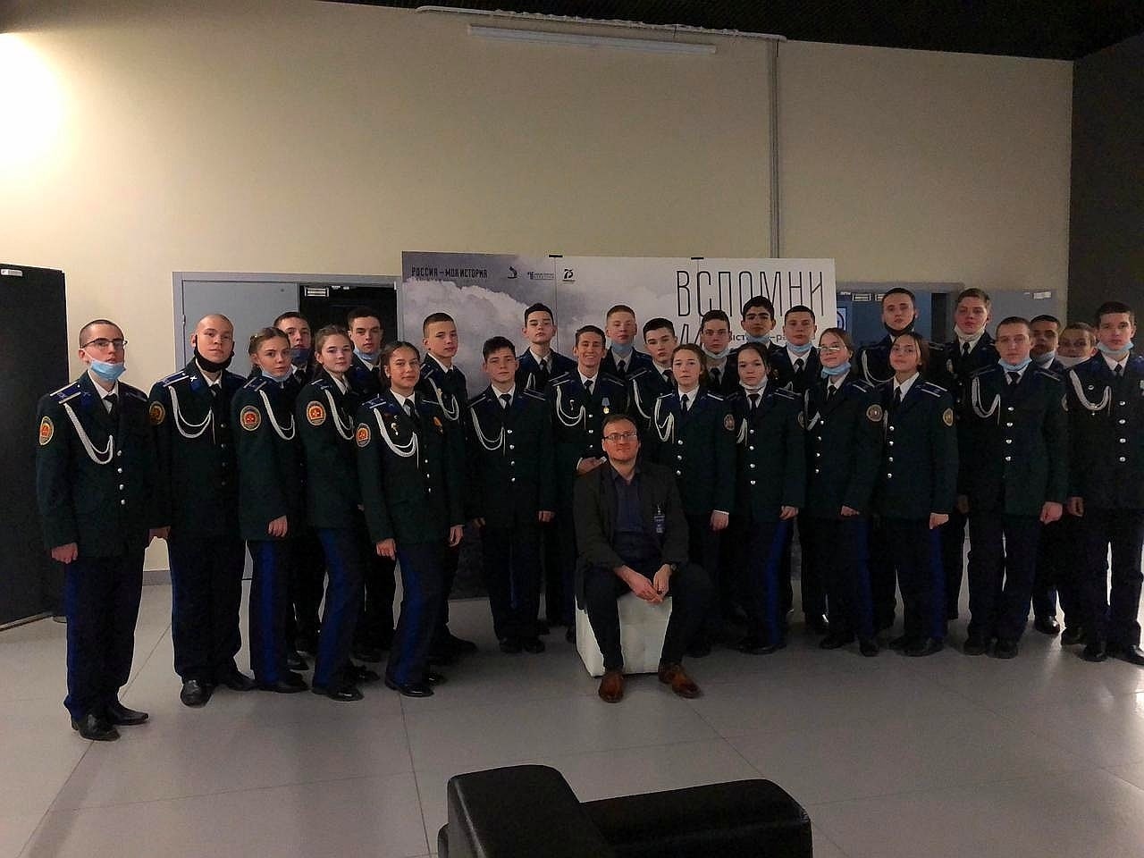Екатеринбургские кадеты посетили парк «Россия – моя история» Екатеринбургские кадеты посетили парк «Россия – моя история»