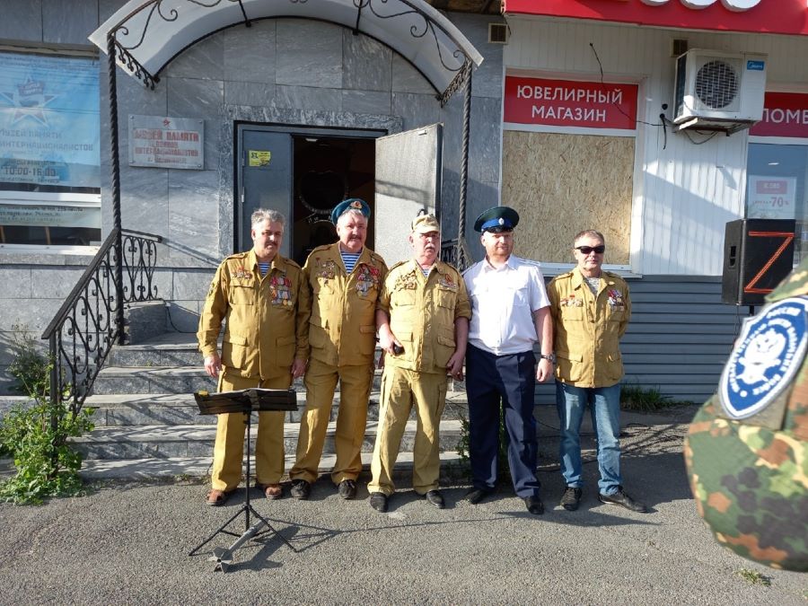 Казаки отметили День ветеранов боевых действий Казаки отметили День ветеранов боевых действий