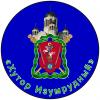 Видеоотчет НКО ХКО "Хутор Изумрудный" Екатеринбургского отдельского казачьего общества "Исетская Линия" Пятый отдел ОКВ о деятельности с марта 2018 года по май 2019 год