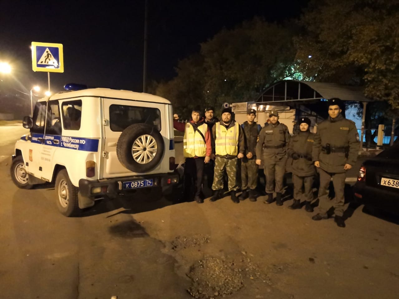В Челябинске казаки оказали помощь в поиске пропавшего человека В Челябинске казаки оказали помощь в поиске пропавшего человека