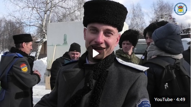 Видео с «Широкой Масленицы» в «Таганской слободе» от пресс-службы ОВКО (ВИДЕО) Видео с «Широкой Масленицы» в «Таганской слободе» от пресс-службы ОВКО (ВИДЕО)