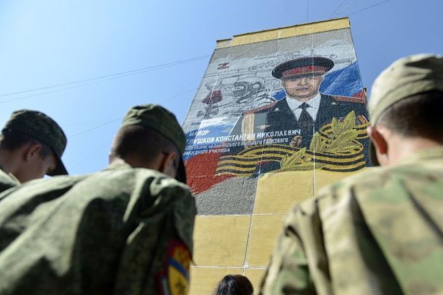 Челябинские казаки почтили память героев спецоперации
