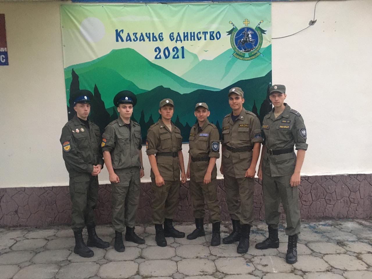Делегация ОВКО прибыла на форум казачьей молодежи «Казачье единство 2021»