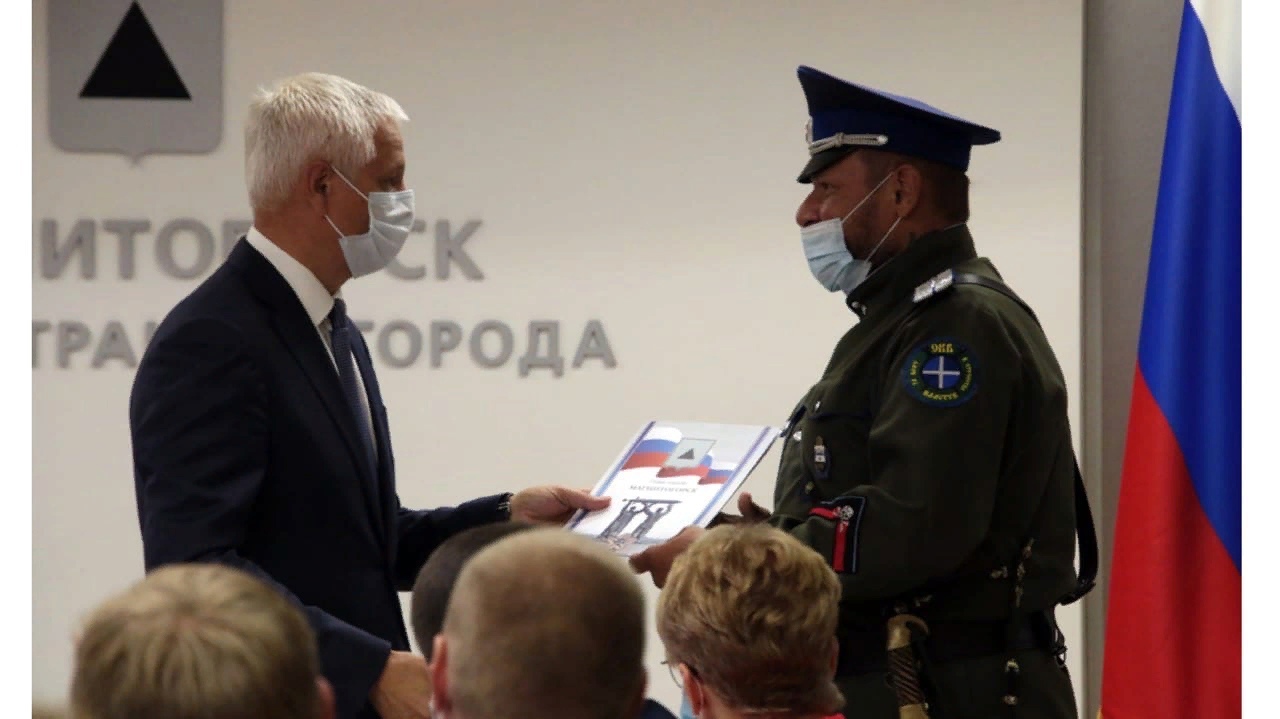 Глава Магнитогорска поблагодарил казаков, принявших участие в тушении пожаров Глава Магнитогорска поблагодарил казаков, принявших участие в тушении пожаров