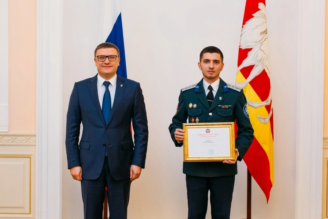 Помощник войскового атамана получил стипендию губернатора