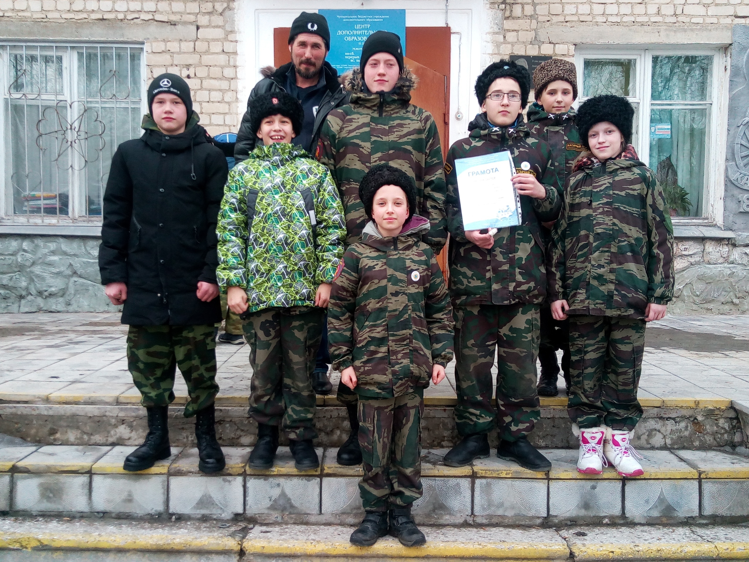 В Каменске-Уральском прошла игра «Курс молодого бойца»