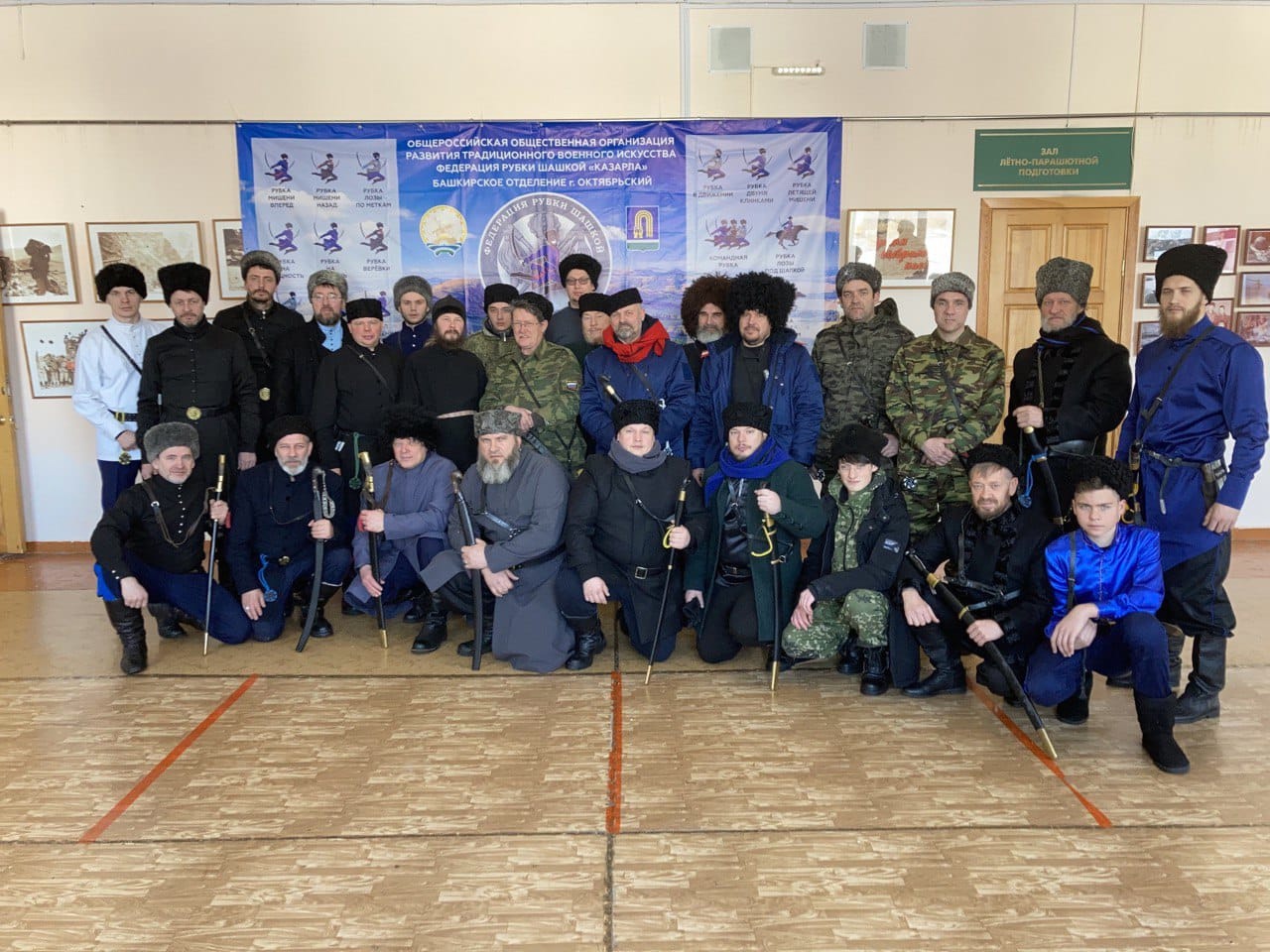 В Башкирии прошли соревнования по рубке шашкой «Казарла»