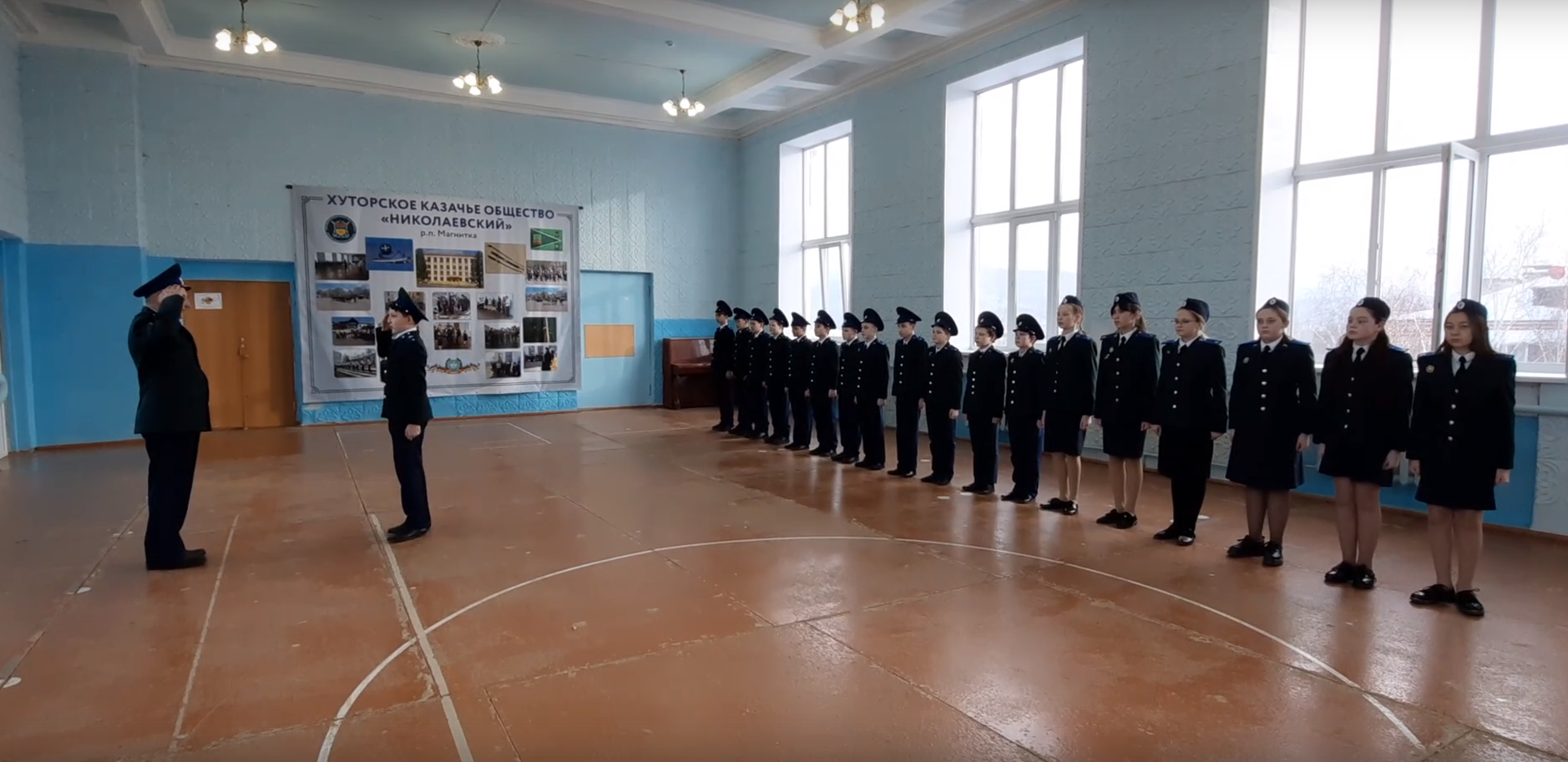 Казаки хутора «Николаевский» провели смотр строя и песни у кадет п. Магнитка