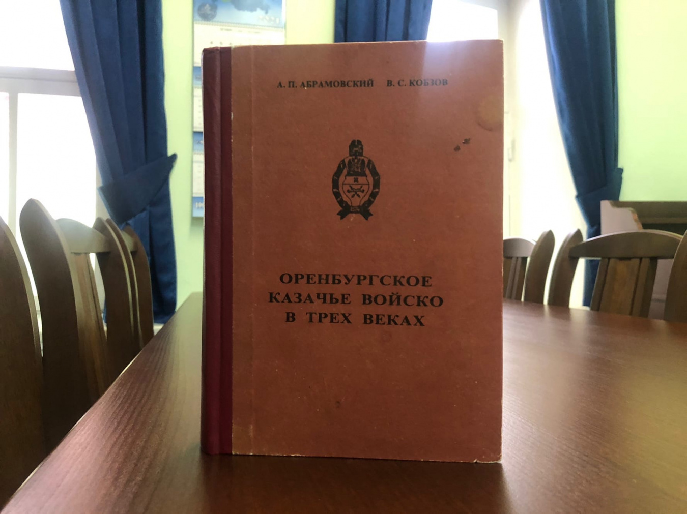 Библиотека имени В.С. Кобзова: Интересные и уникальные книги