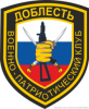 Покоряя небо! Покоряя небо!