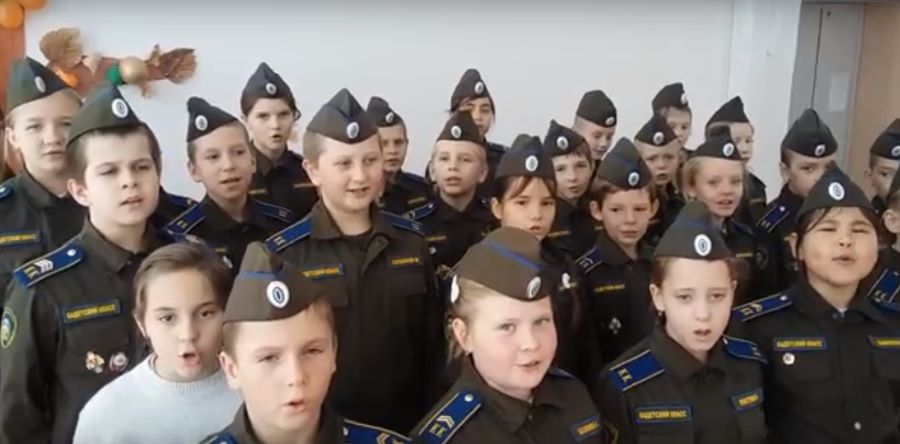 «Мы кадеты-казаки. Любим Вас и ждем»: Казачата из села Челябинской области записали обращение к бойцам «Мы кадеты-казаки. Любим Вас и ждем»: Казачата из села Челябинской области записали обращение к бойцам