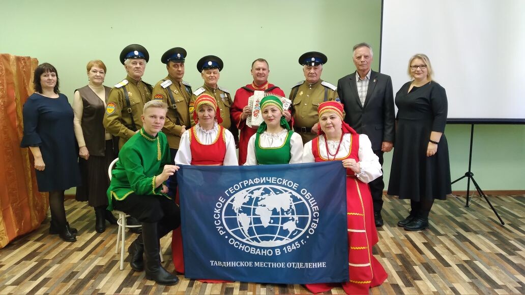 Казаки Оренбургского войска побывали в гостях у клуба «Национальный диалог»
