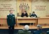 В главном храме Оренбургского казачьего войска состоялся объединенный совет атаманов