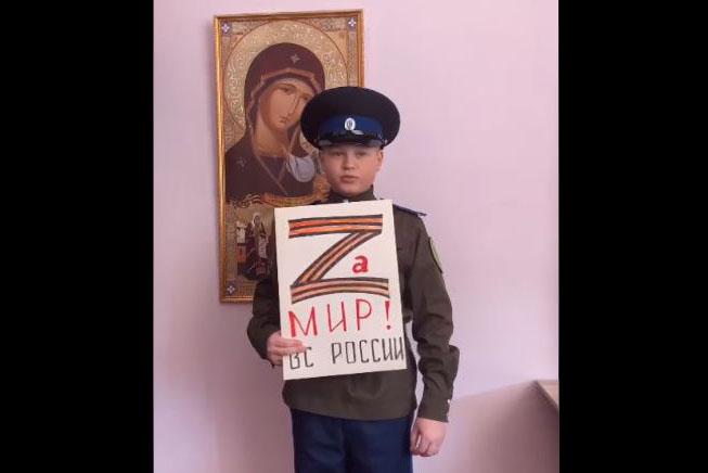 Дети читают стихи для солдат