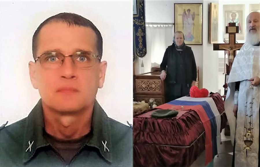 Вечная память казаку – отважному воину специальной военной операции