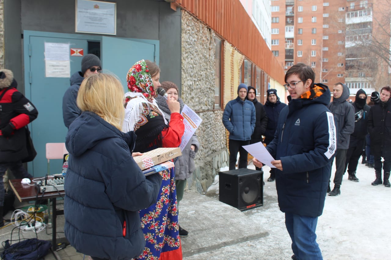 В Екатеринбурге молодежную масленицу отметили в техникуме «Автоматика»