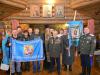 Освящение знамени и хоругви Освящение знамени и хоругви