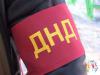 Совещание по организации деятельности Добровольных Народных Дружин в Пышминском городском округе Совещание по организации деятельности Добровольных Народных Дружин в Пышминском городском округе