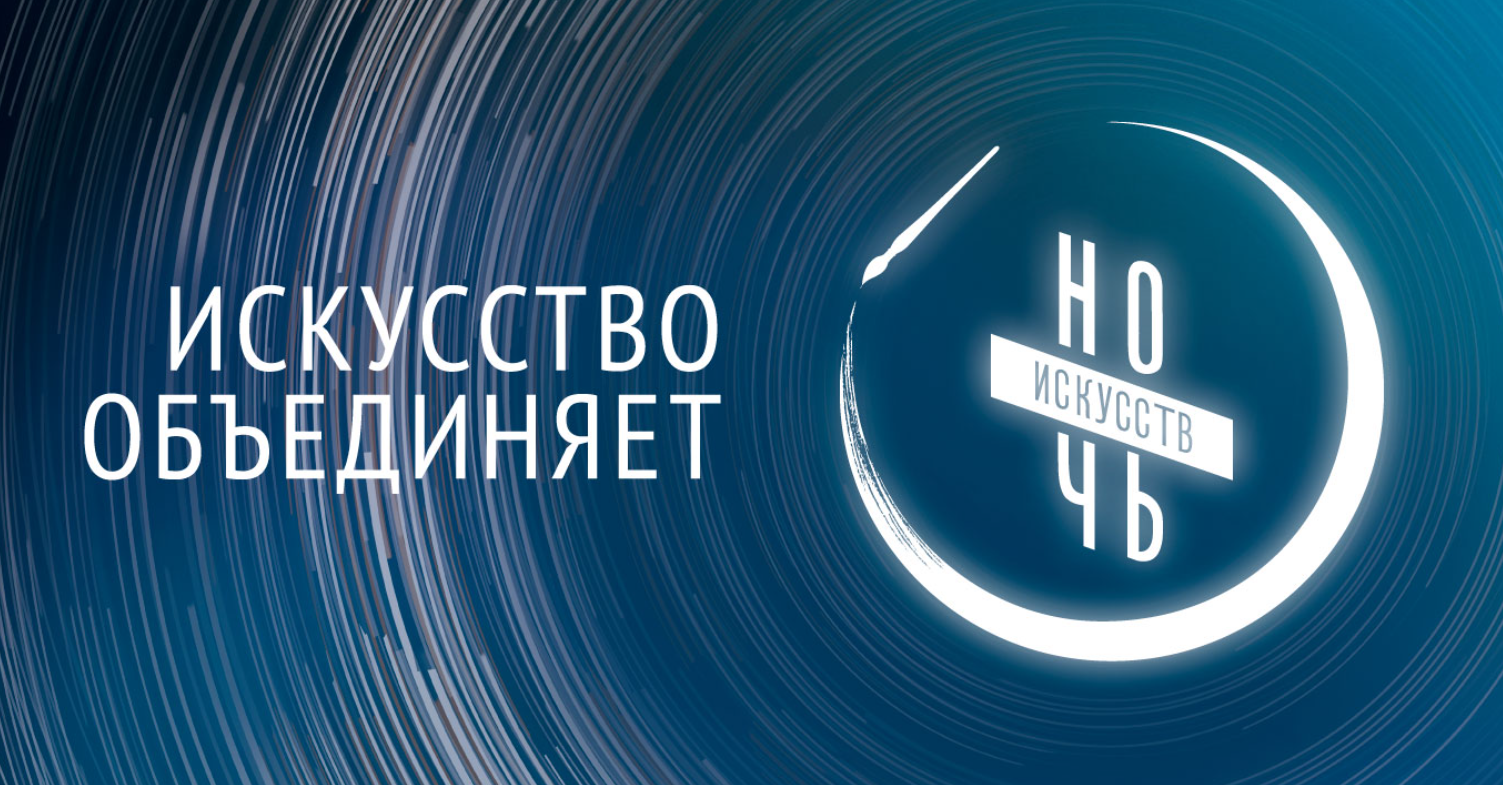 Верхнеуральские кадеты присоединились к акции «Искусство объединяет» Верхнеуральские кадеты присоединились к акции «Искусство объединяет»