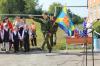 «Распахнула двери школа» 1сентября в Ильинской школе