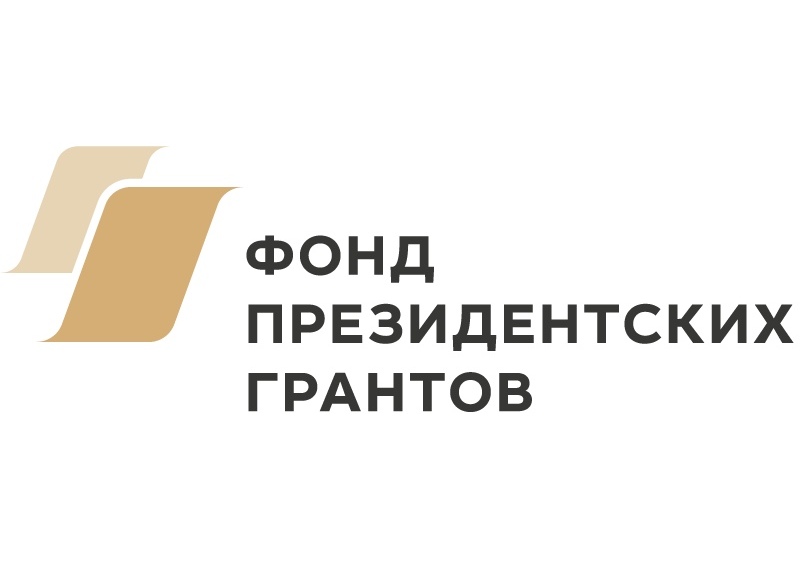Казаки хутора «Николаевский» дважды выиграли Президентский грант