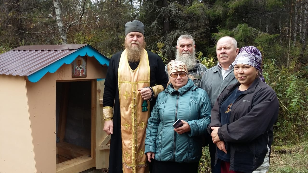 В Горноуральском округе казаки приняли участие в освящении источника в честь святителя Николая Чудотворца В Горноуральском округе казаки приняли участие в освящении источника в честь святителя Николая Чудотворца