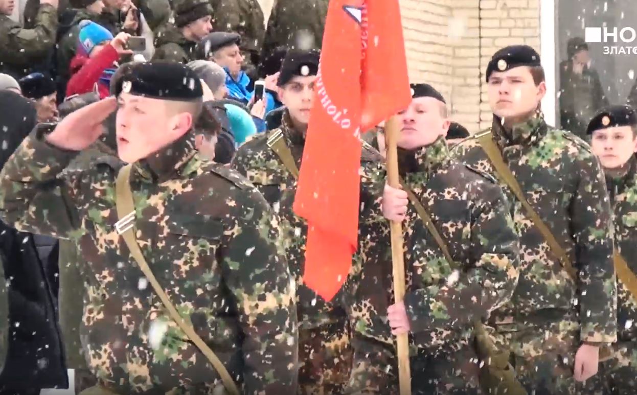 ВИДЕО: Новости Златоуста о военно-спортивных играх «Патриот»