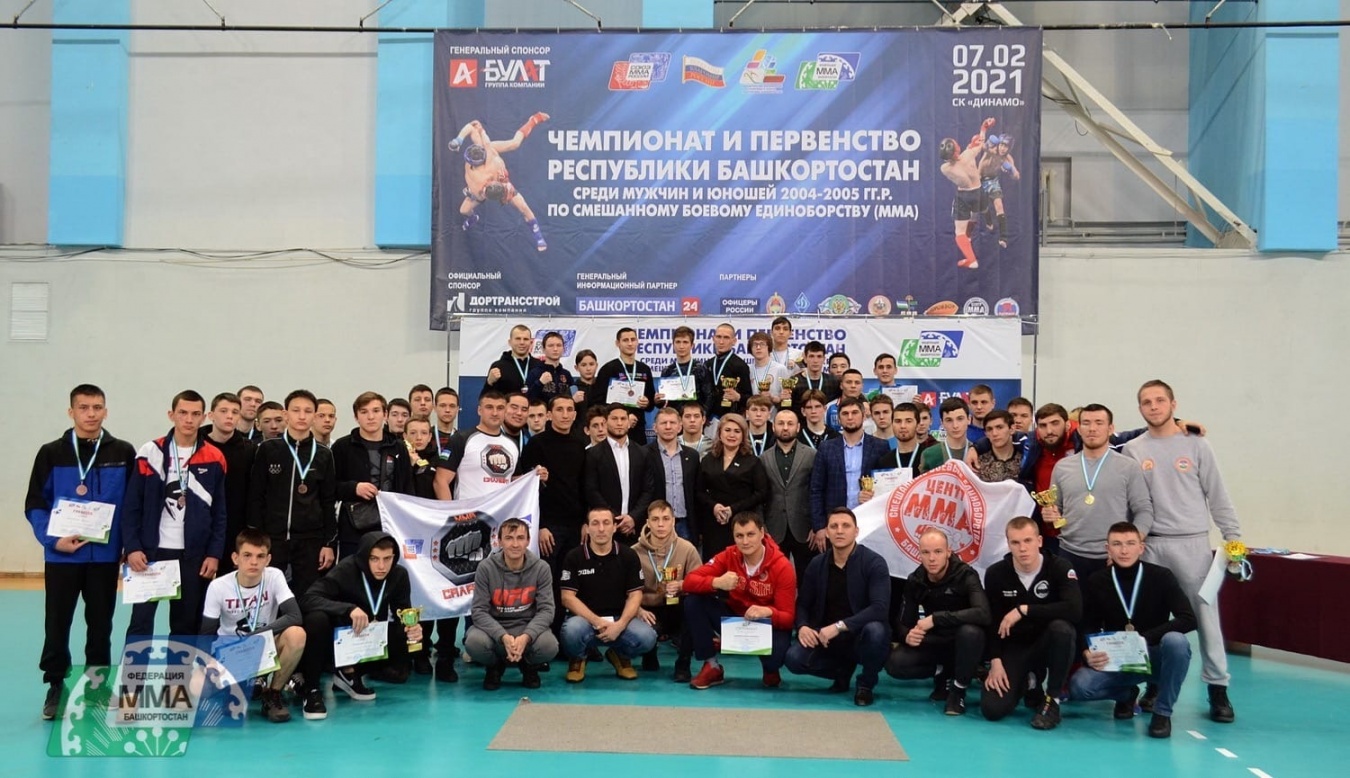 Казаки Башкирии сразились за победу на чемпионате по единоборству