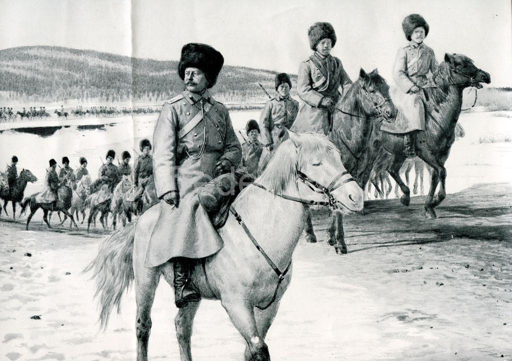 Рубрика история казачества: оренбургские казаки в дальневосточных походах Рубрика история казачества: оренбургские казаки в дальневосточных походах