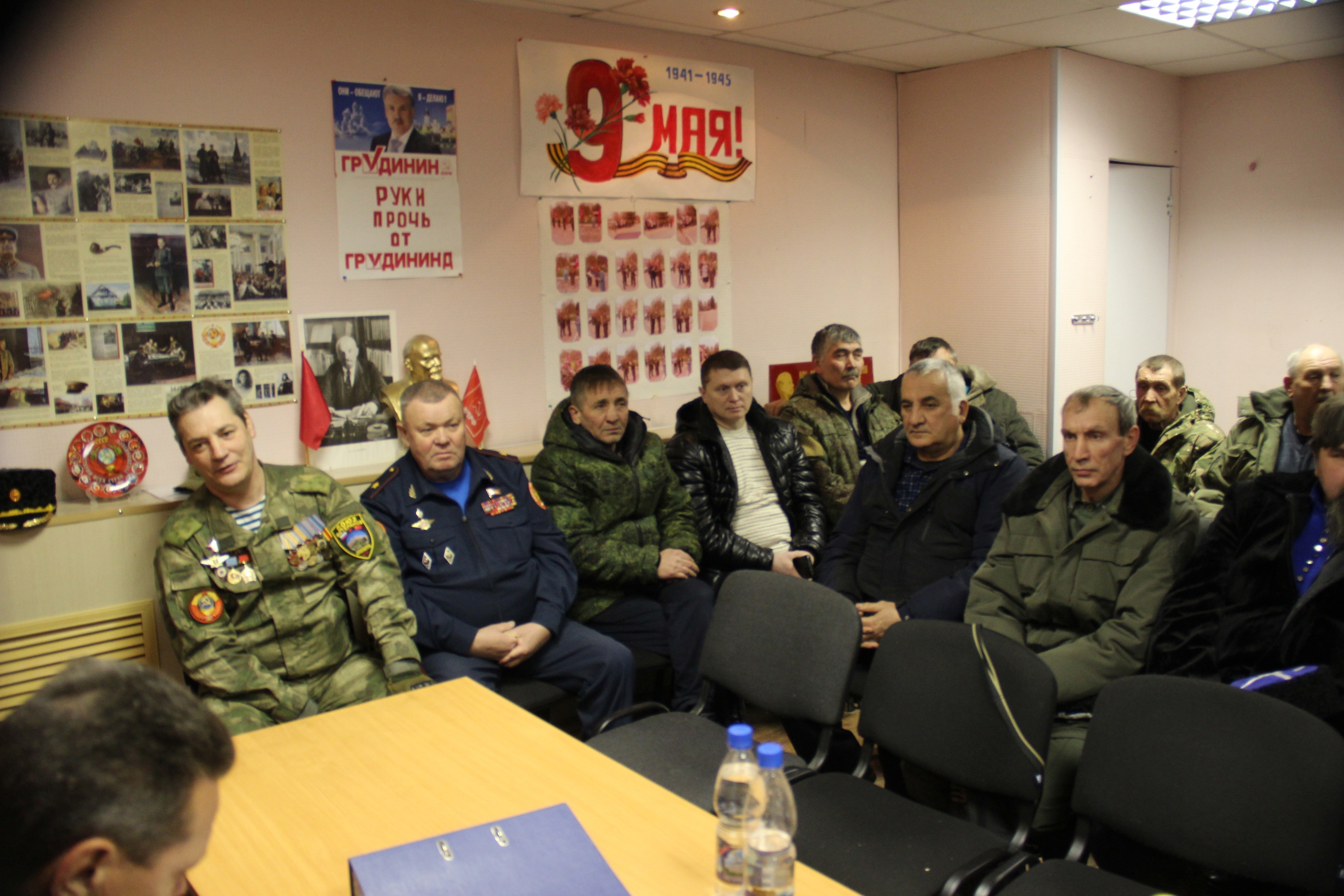 В Белоярском казаки посетили собрание Союза ветеранов локальных конфликтов Белоярского городского округа В Белоярском казаки посетили собрание Союза ветеранов локальных конфликтов Белоярского городского округа