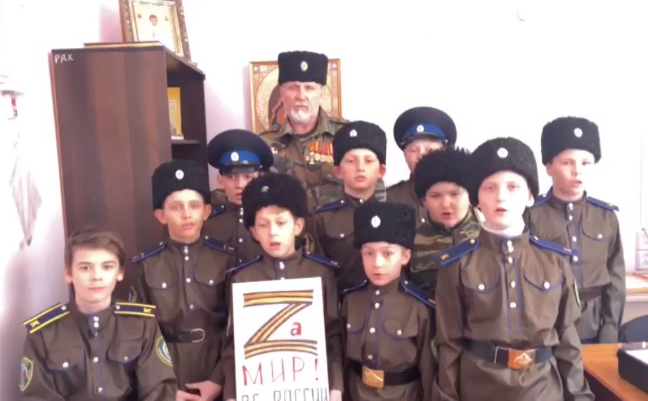 Казачата Оренбургского казачьего войска Za МИР! (ВИДЕО)