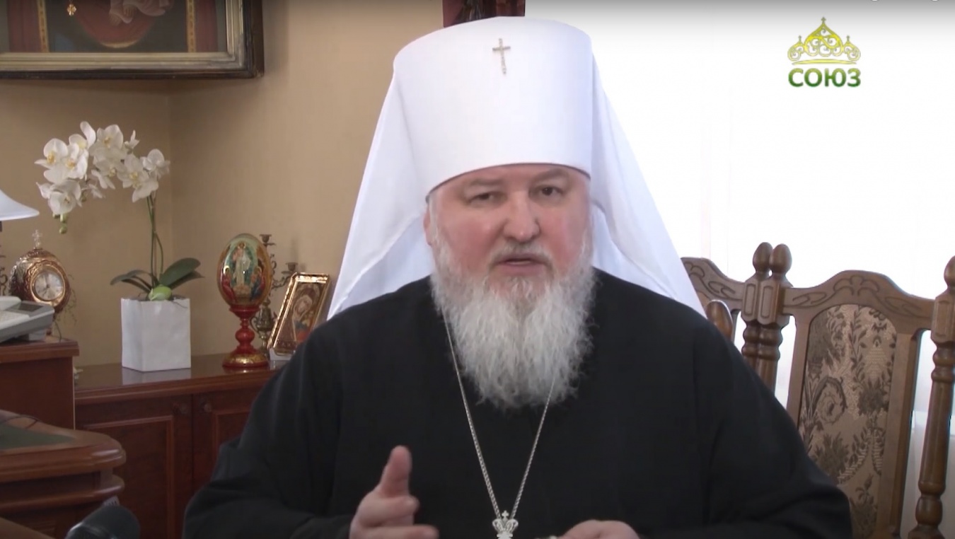 Митрополит Ставропольский и Невинномысский Кирилл о Великом Посте