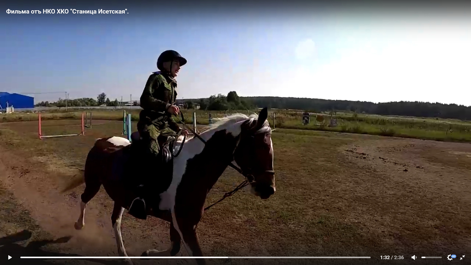 Видео: кадеты КПК «Кречет» на внутриклубных соревнованиях Видео: кадеты КПК «Кречет» на внутриклубных соревнованиях