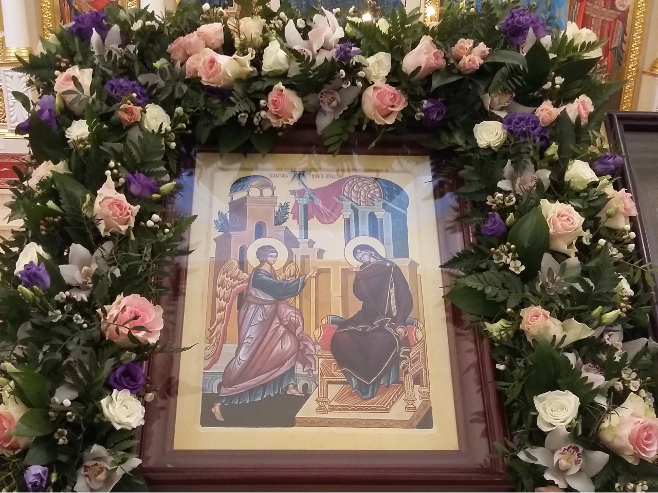 Поздравляем с праздником Благовещения Пресвятой Богородицы!
