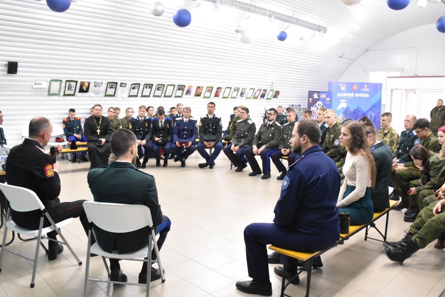 В День народного единства стартовал слет казачьей молодежи