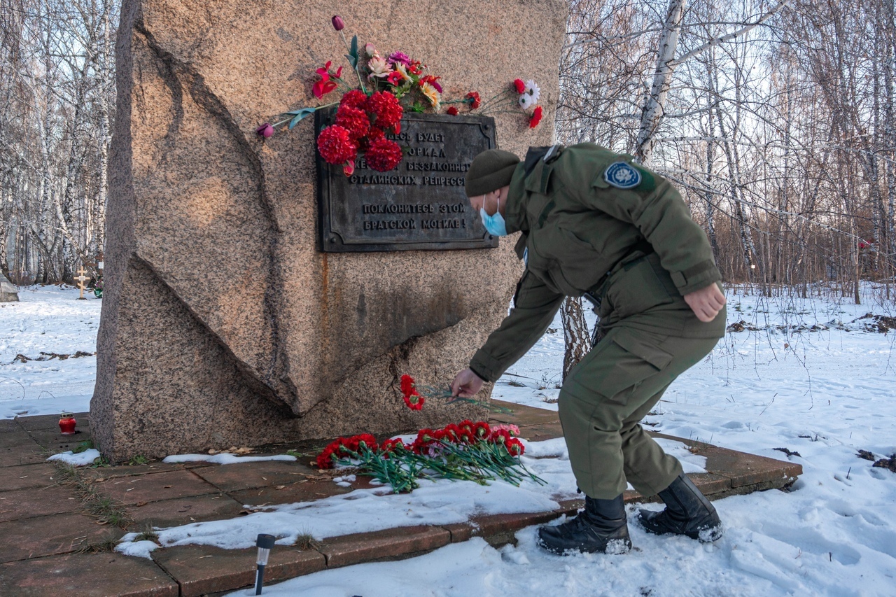 Челябинские казаки почтили память жертв политических репрессий Челябинские казаки почтили память жертв политических репрессий