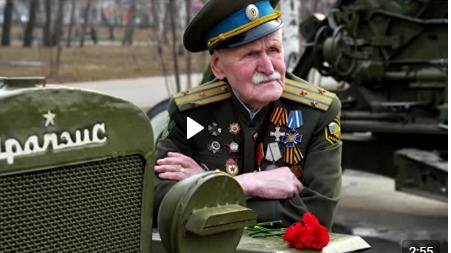 Памяти Михаила Константиновича Резепина