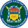 Декабрь 2017 года – время подводить итоги.