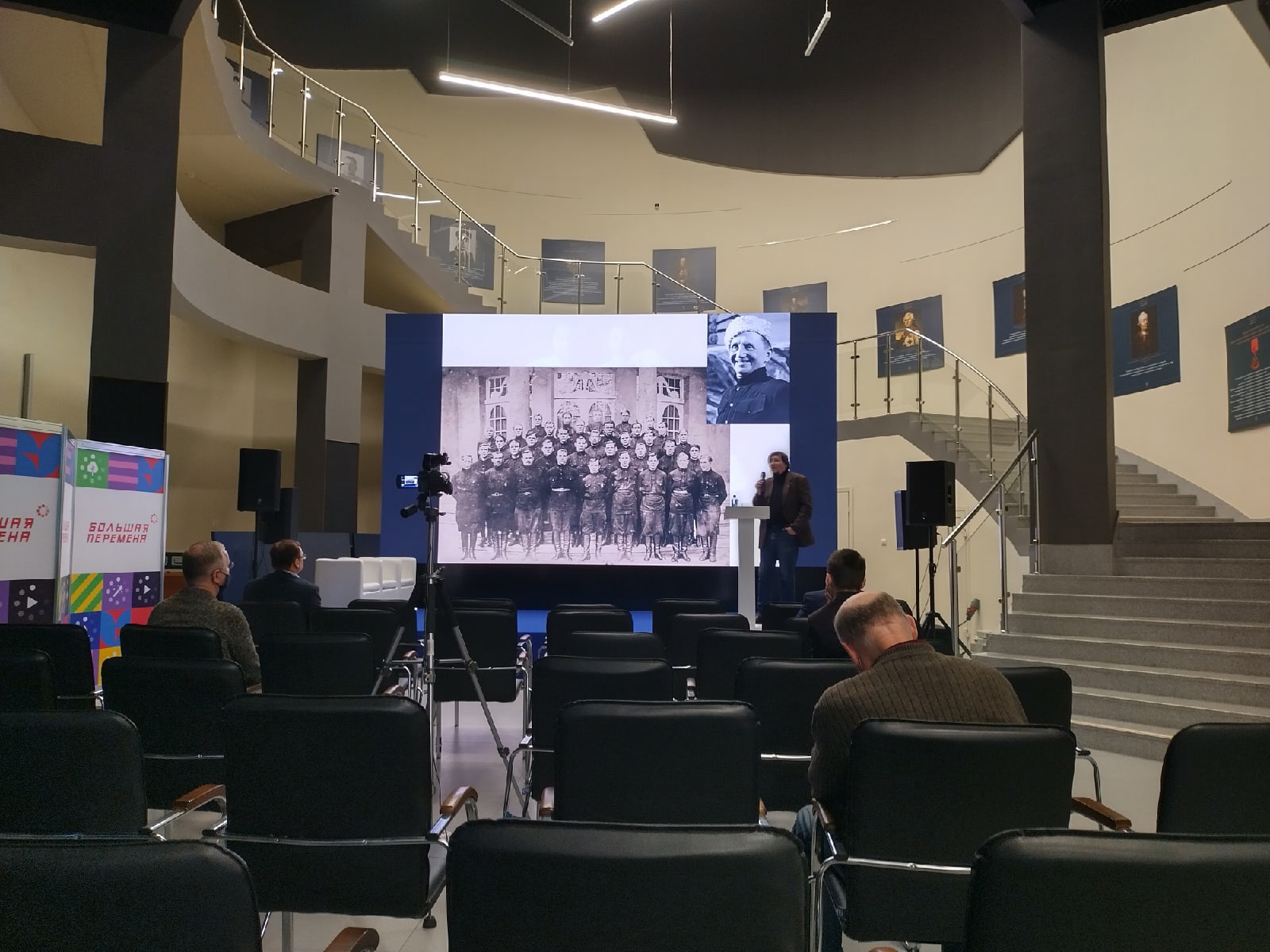 В Екатеринбурге казаки посетили лекцию, посвященную Русскому Исходу В Екатеринбурге казаки посетили лекцию, посвященную Русскому Исходу