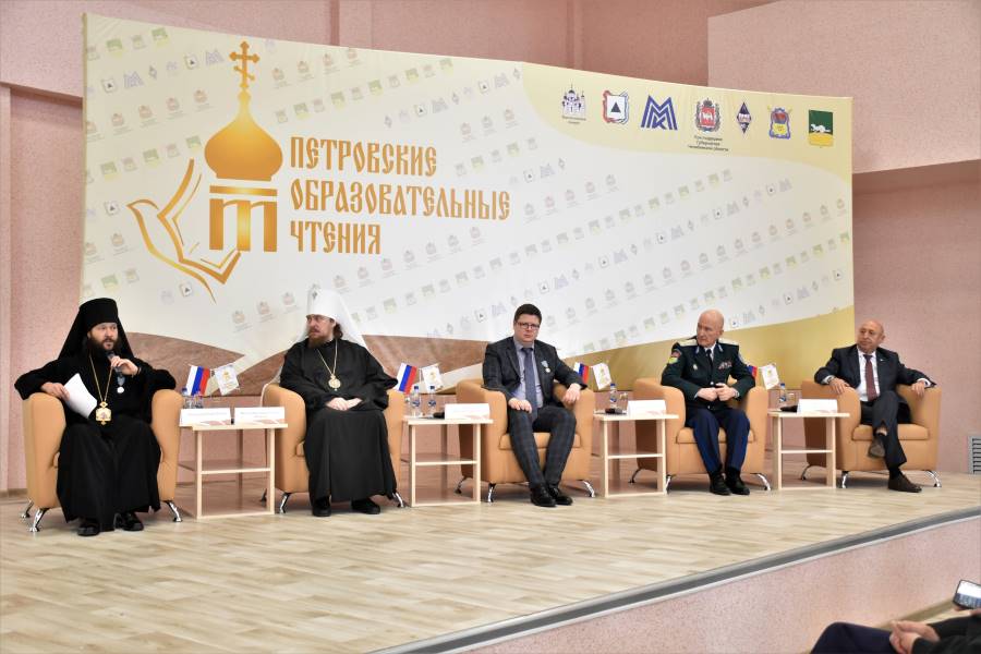 Войсковой атаман стал участником Петровских образовательных чтений в Верхнеуральске