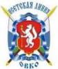 Традиционные казачьи игры и городской фестиваль казачьего творчества впервые прошли на каменской земле.