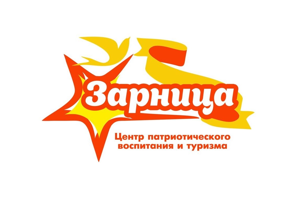 Приглашаем к участию в онлайн-конкурсе «За нами Победа» Приглашаем к участию в онлайн-конкурсе «За нами Победа»