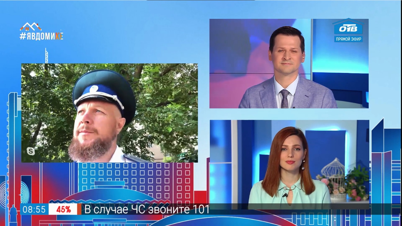 Гостем утренней программы "Наше утро на ОТВ" стал атаман Второго отдела ОКВ И.А. Цыганов 