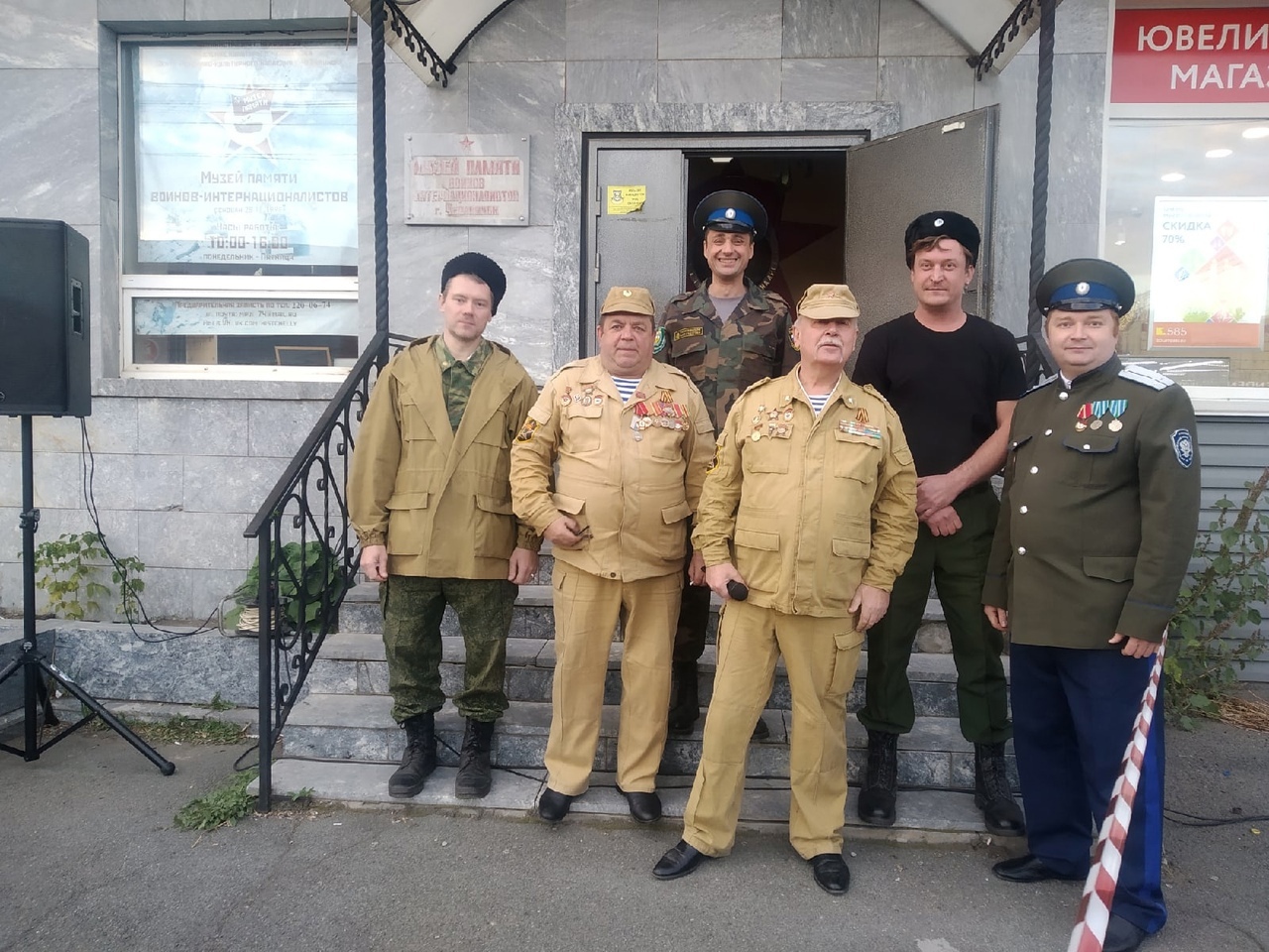 Новости казаков станицы «Смолеозерная»
