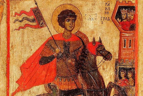 Поздравляем с днем великомученика Георгия Победоносца!