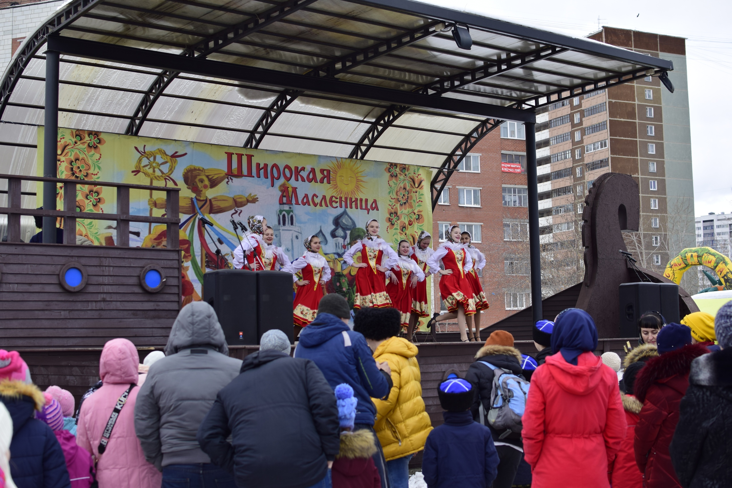 Казаки Оренбургского казачьего войска отпраздновали Масленицу Казаки Оренбургского казачьего войска отпраздновали Масленицу